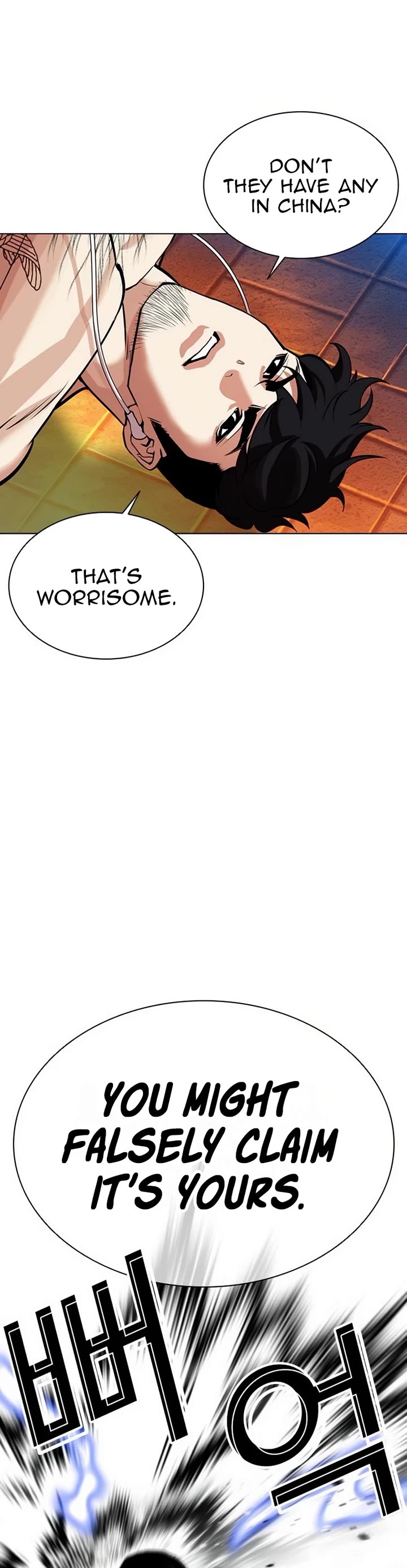 Lookism chapter 572 page 55