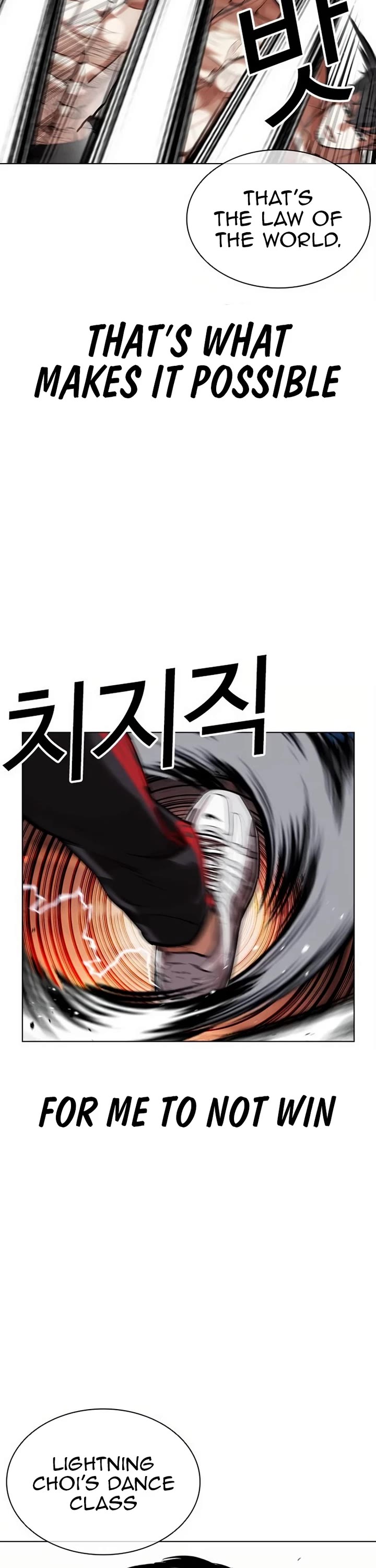 Lookism chapter 572 page 58