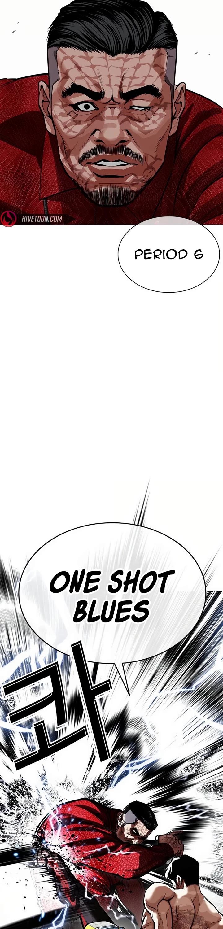 Lookism chapter 572 page 59