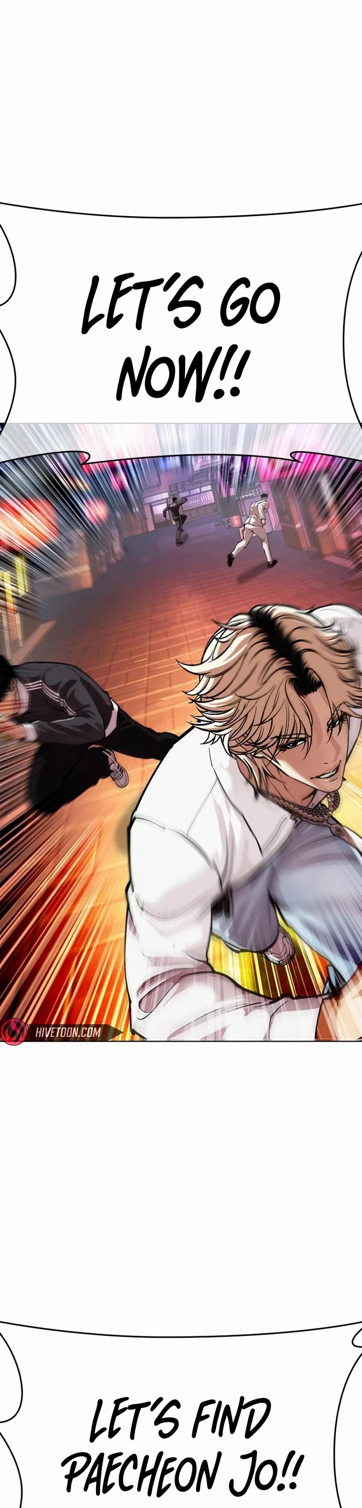 Lookism chapter 572 page 6