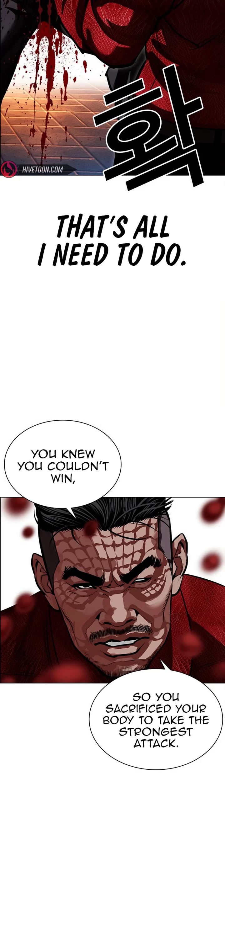 Lookism chapter 572 page 63