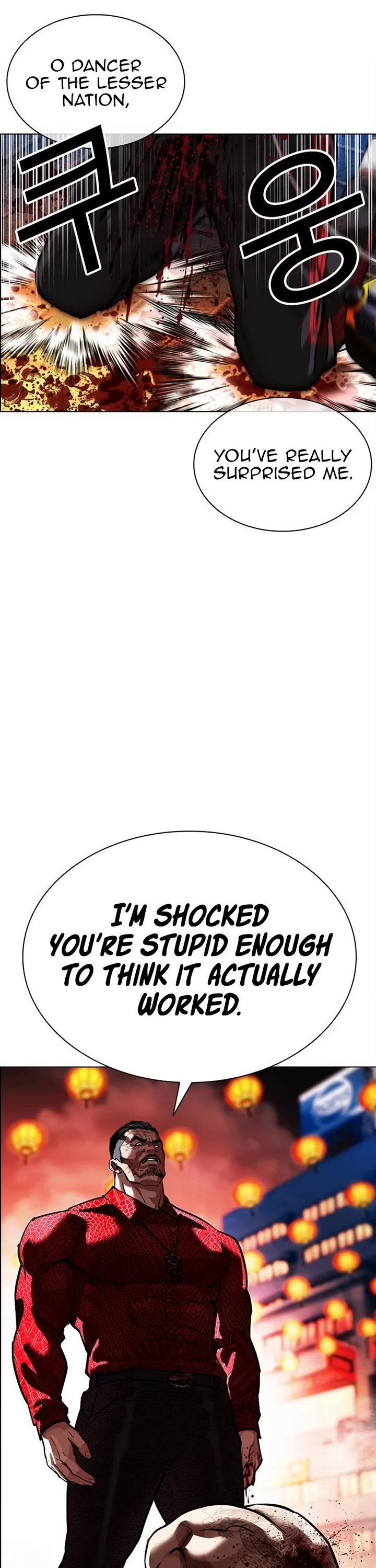 Lookism chapter 572 page 64