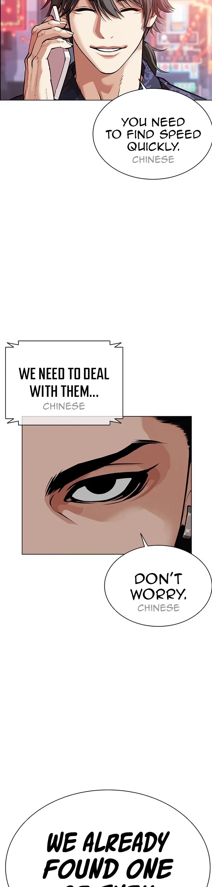 Lookism chapter 572 page 69