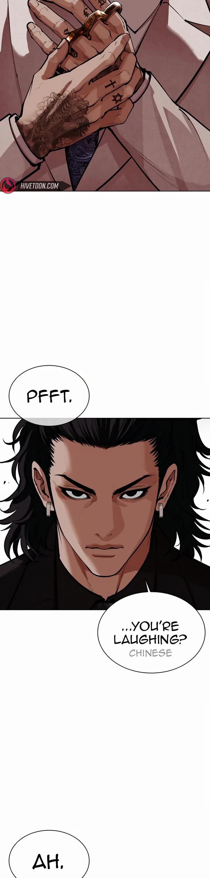 Lookism chapter 572 page 78