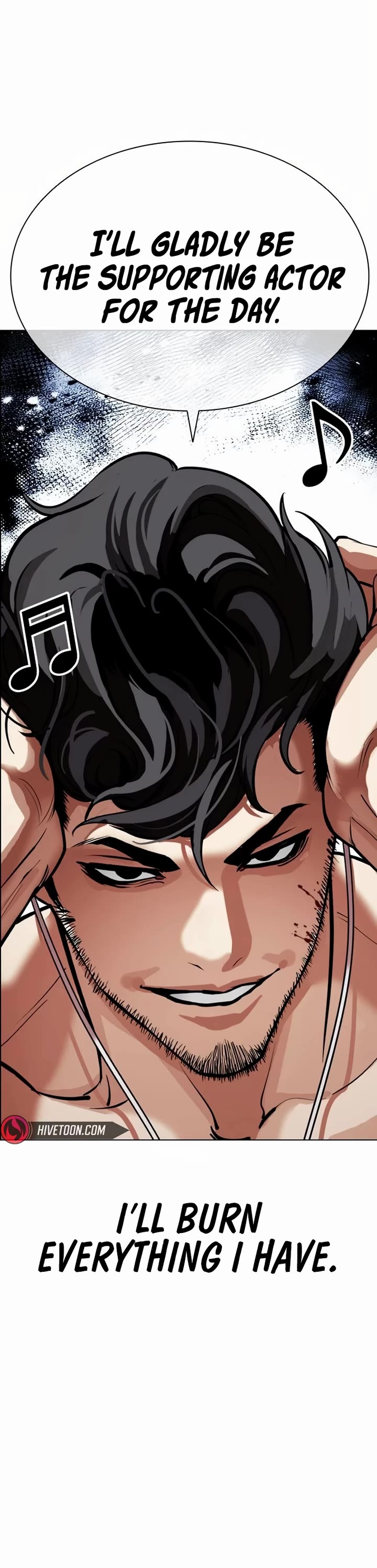 Lookism chapter 572 page 8