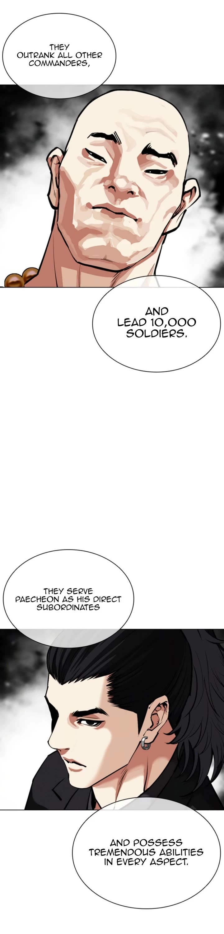 Lookism chapter 573 page 11