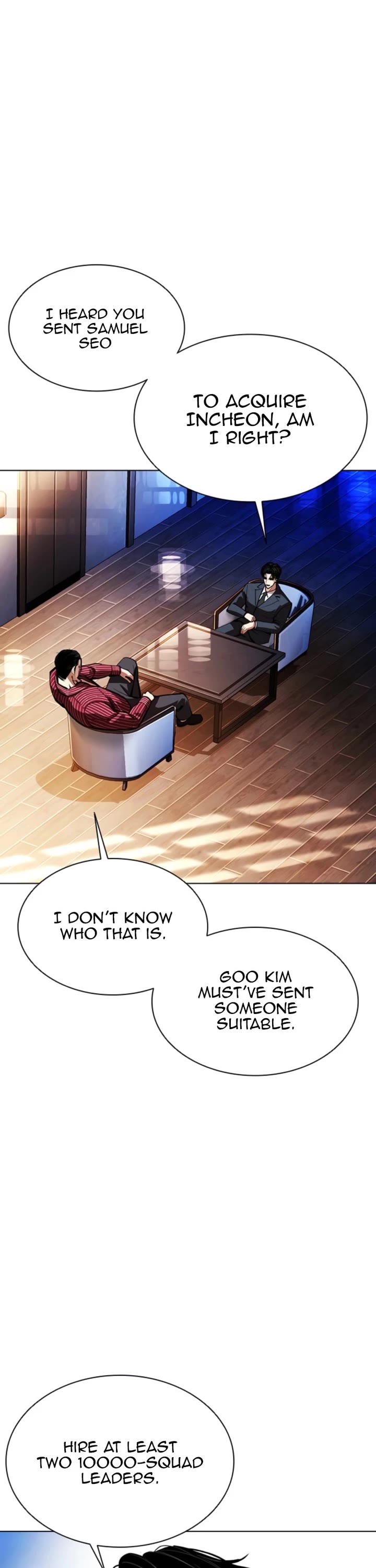 Lookism chapter 573 page 12