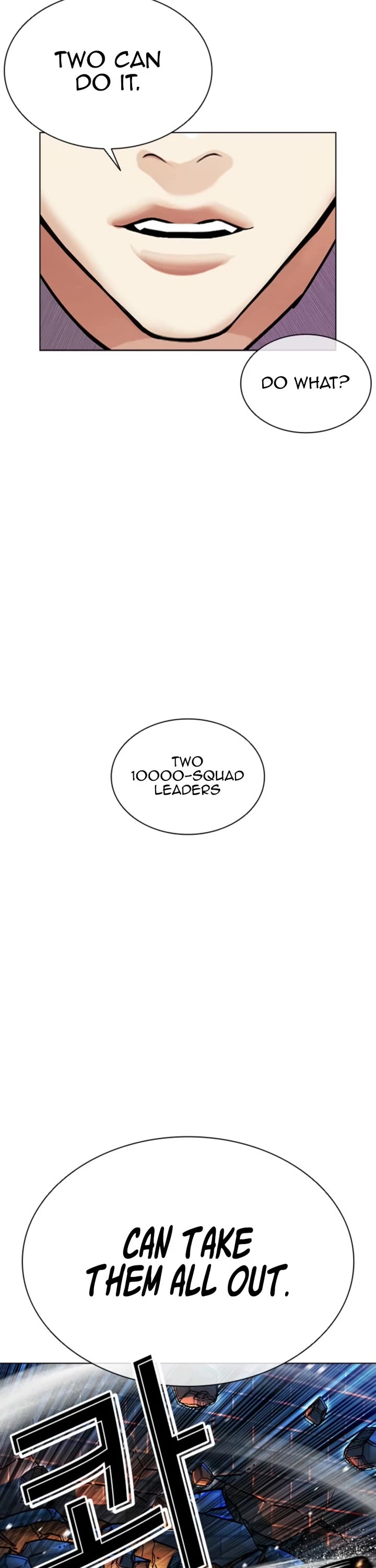 Lookism chapter 573 page 15