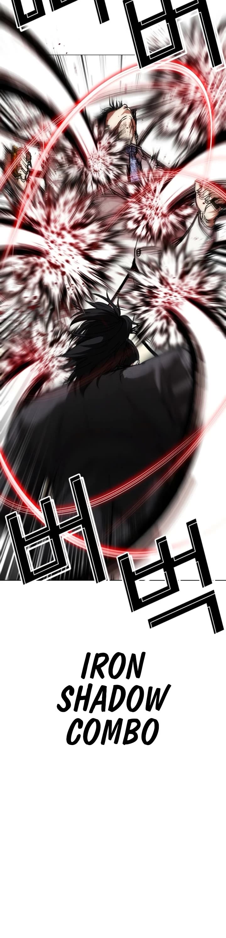 Lookism chapter 573 page 31