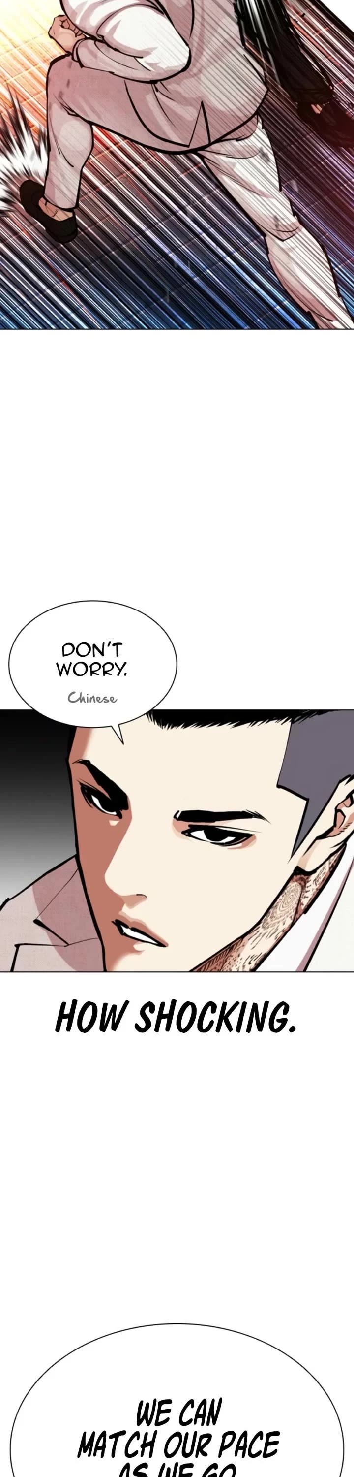 Lookism chapter 573 page 5