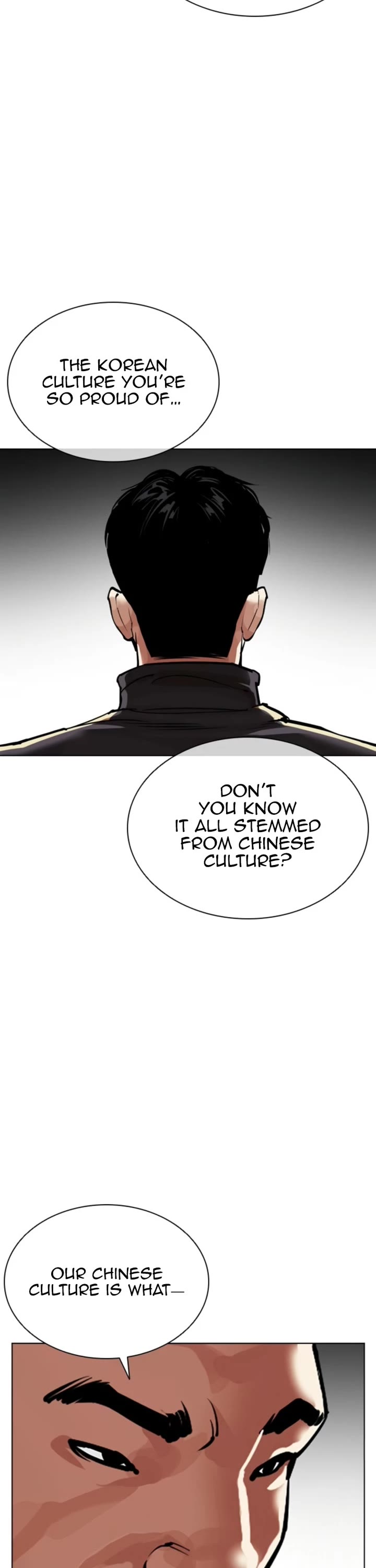 Lookism chapter 574 page 10