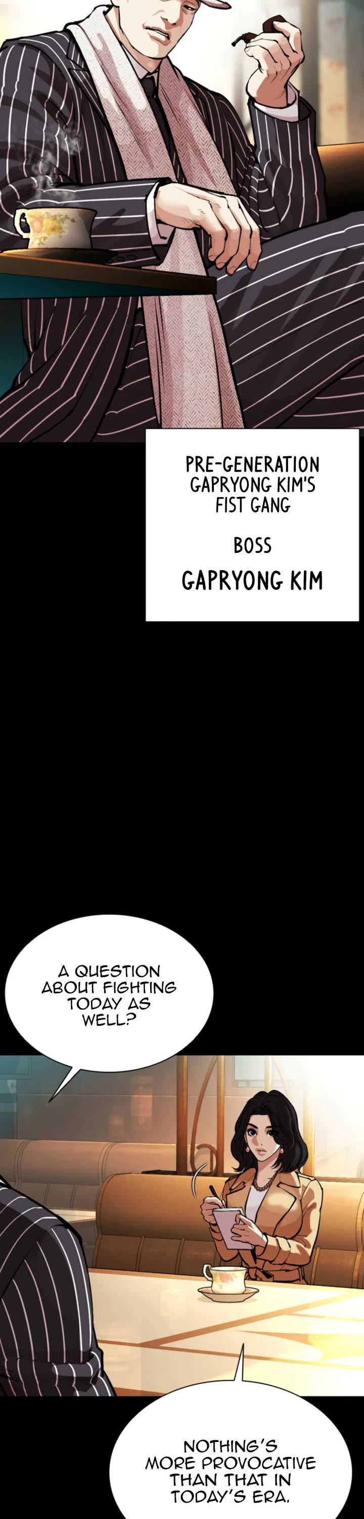 Lookism chapter 574 page 16