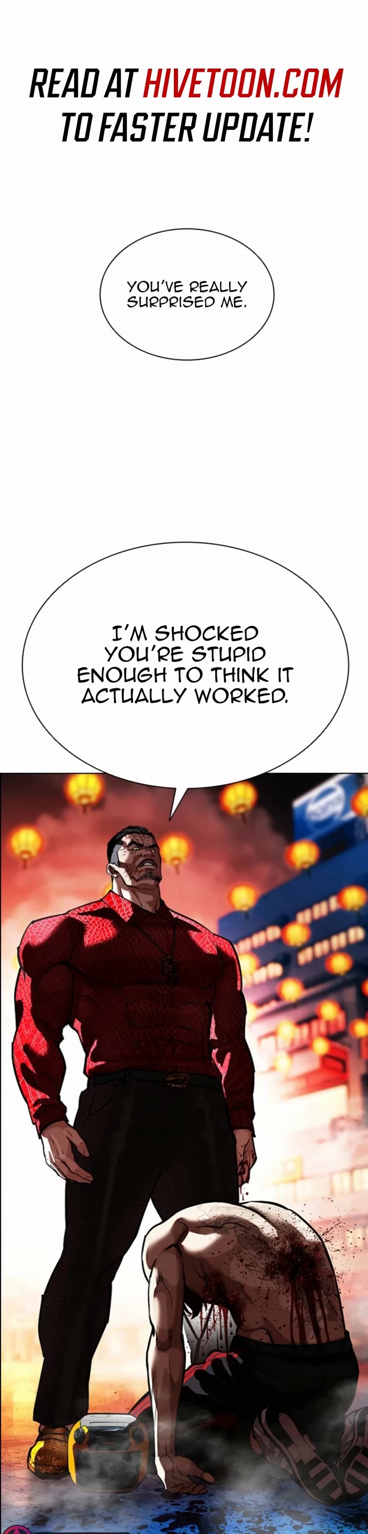 Lookism chapter 574 page 2