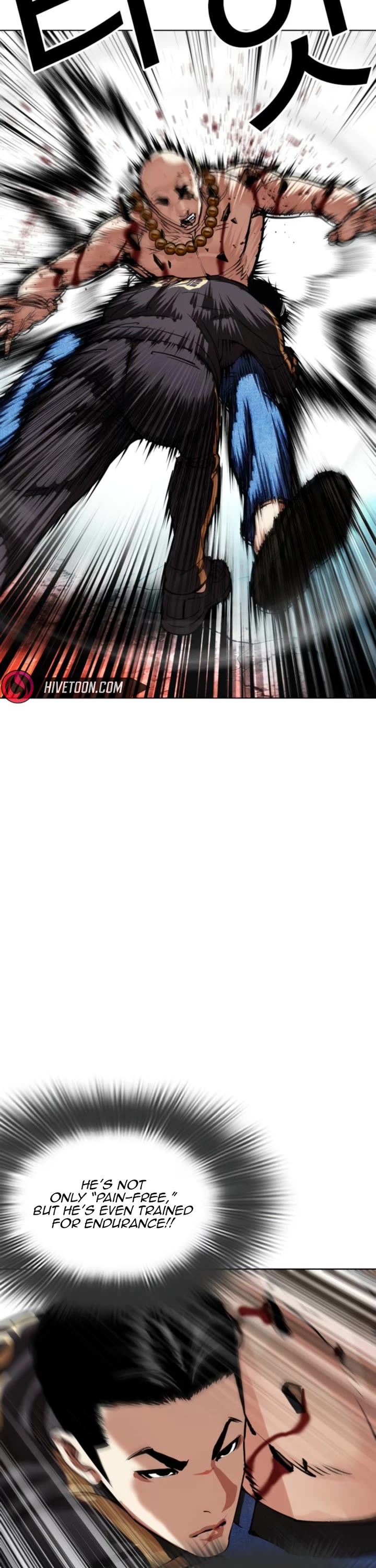 Lookism chapter 574 page 26