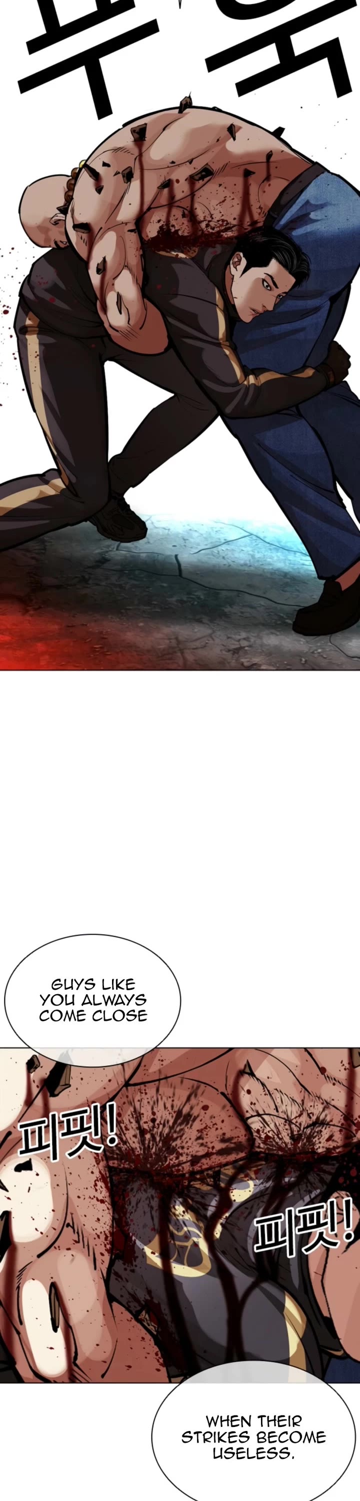 Lookism chapter 574 page 28