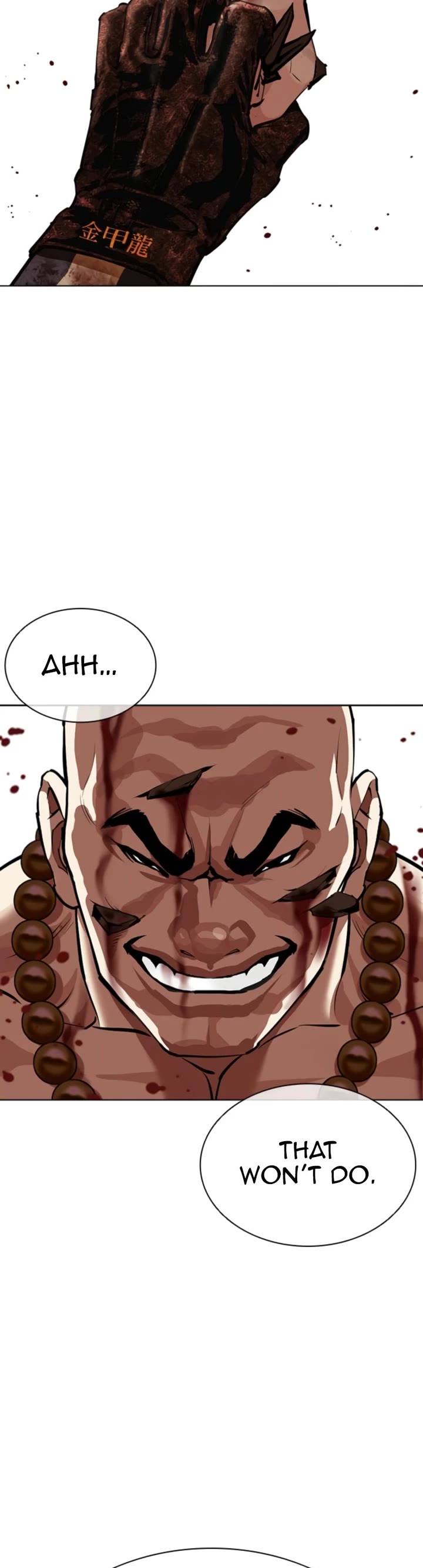 Lookism chapter 574 page 35