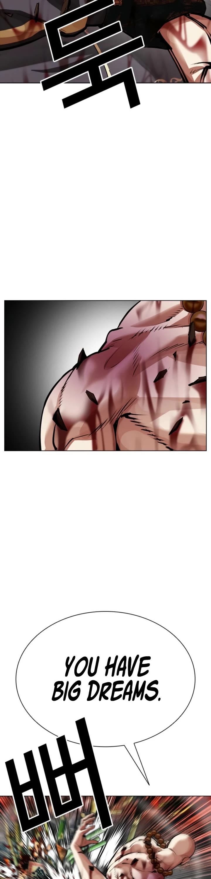 Lookism chapter 574 page 38