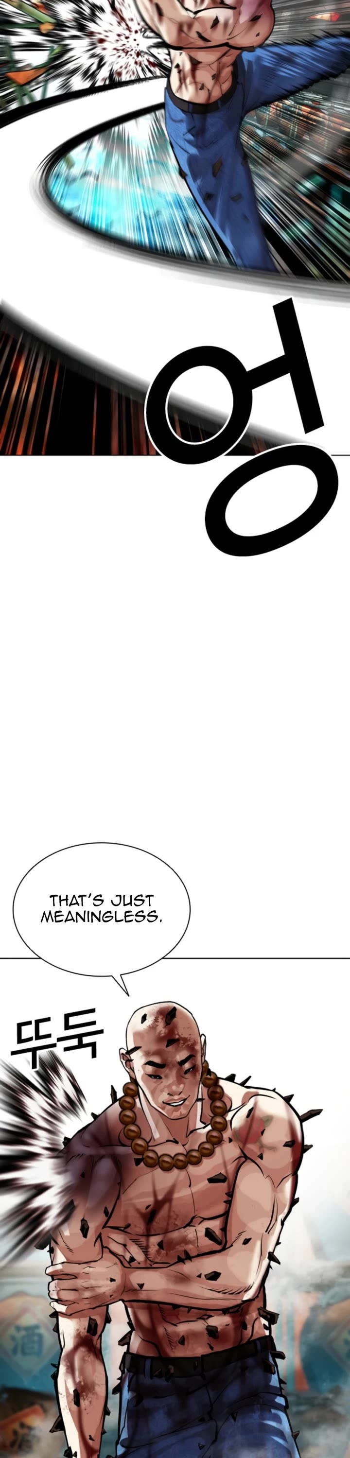 Lookism chapter 574 page 39