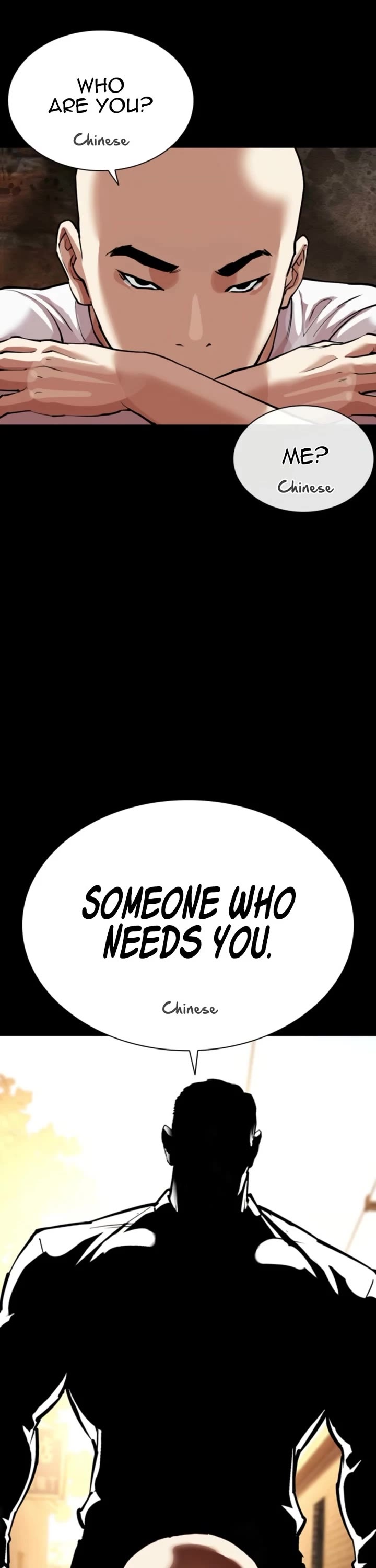 Lookism chapter 574 page 52