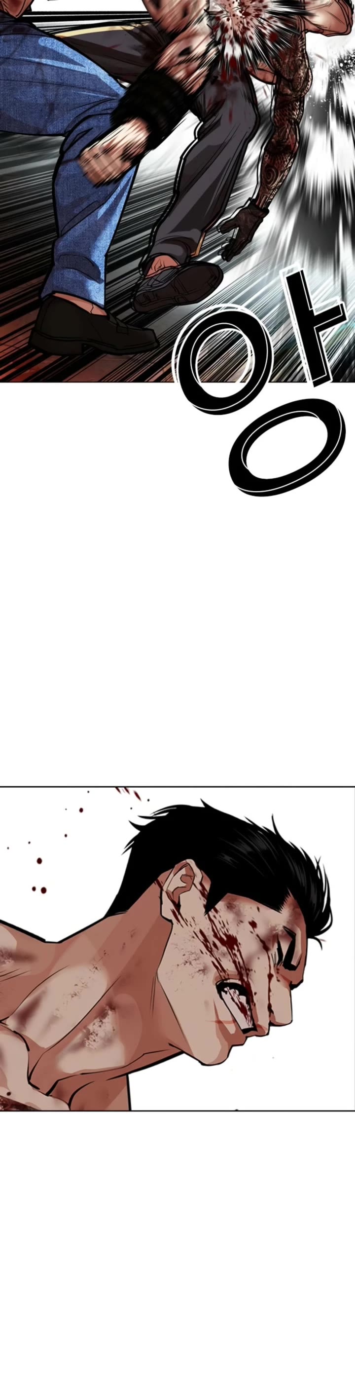 Lookism chapter 574 page 60