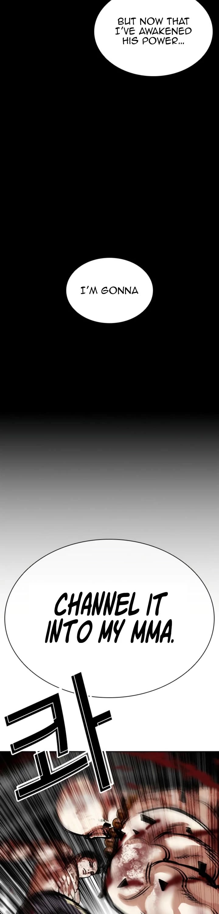 Lookism chapter 574 page 71