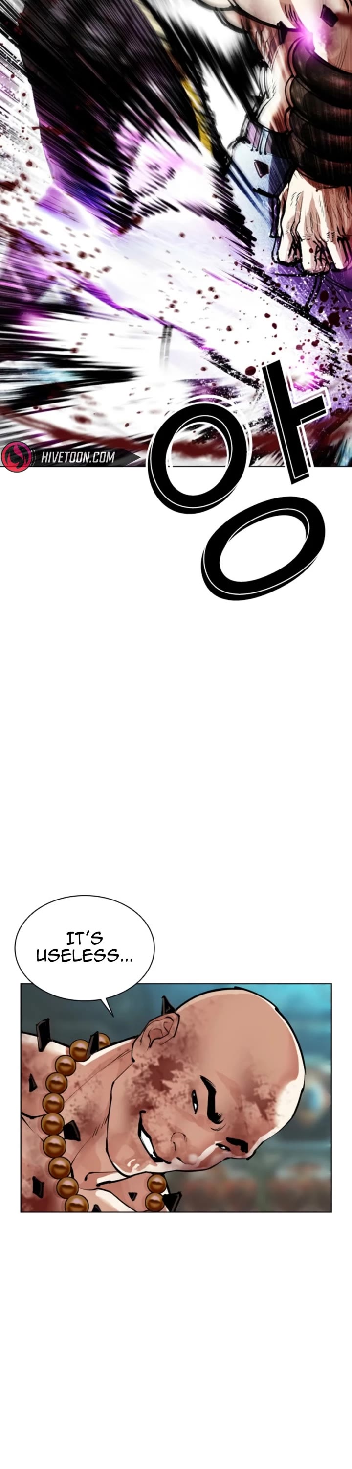 Lookism chapter 574 page 72