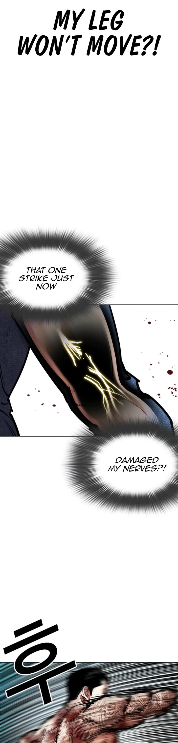 Lookism chapter 574 page 74