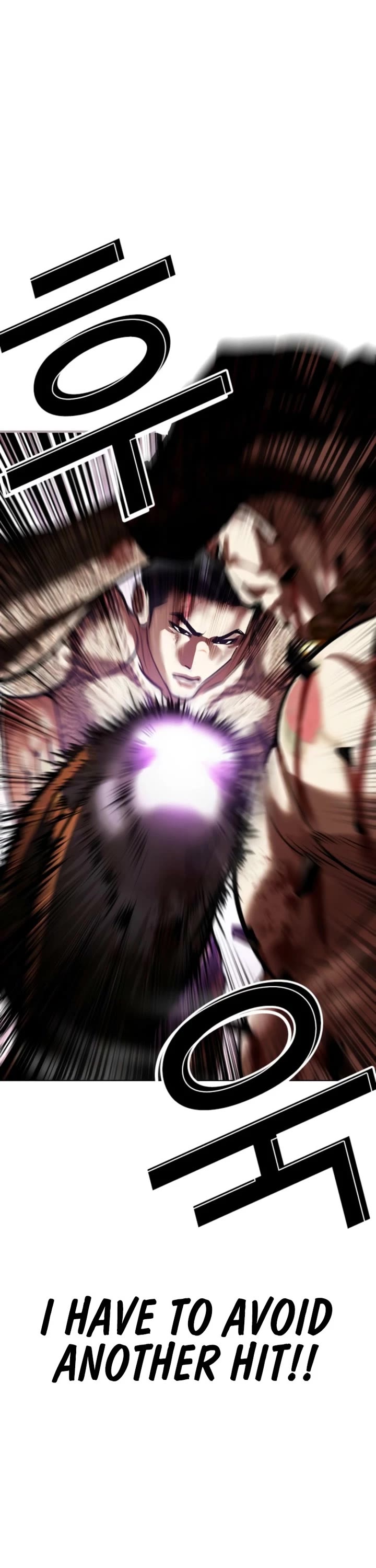 Lookism chapter 574 page 78