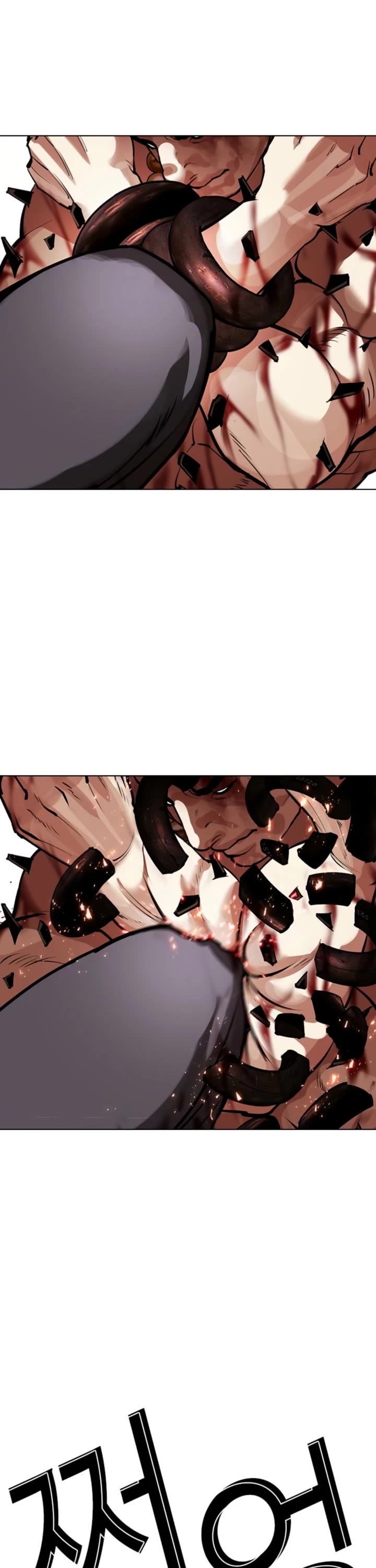 Lookism chapter 574 page 79