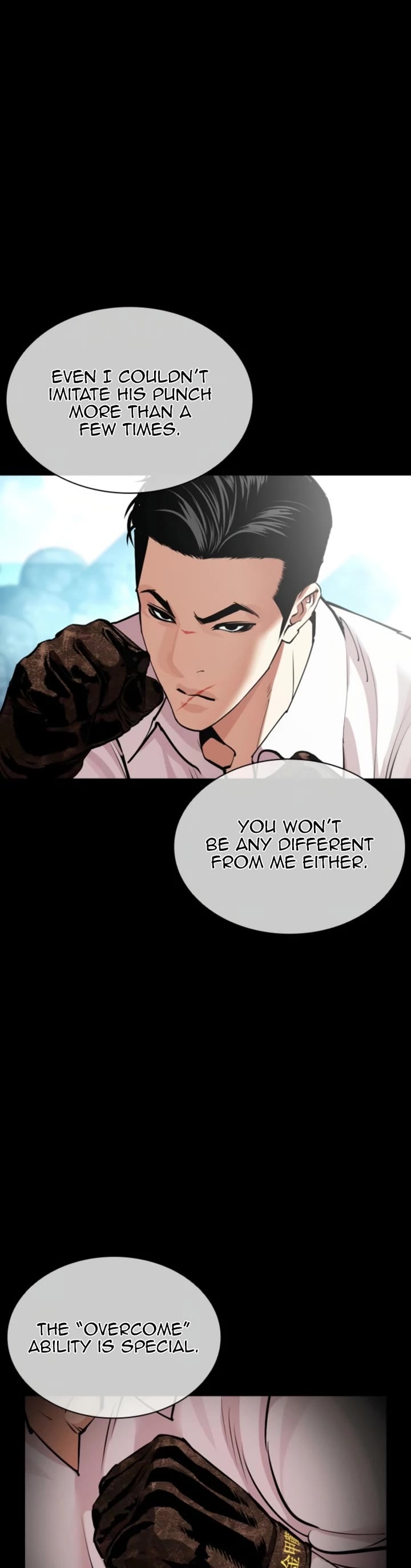 Lookism chapter 574 page 83