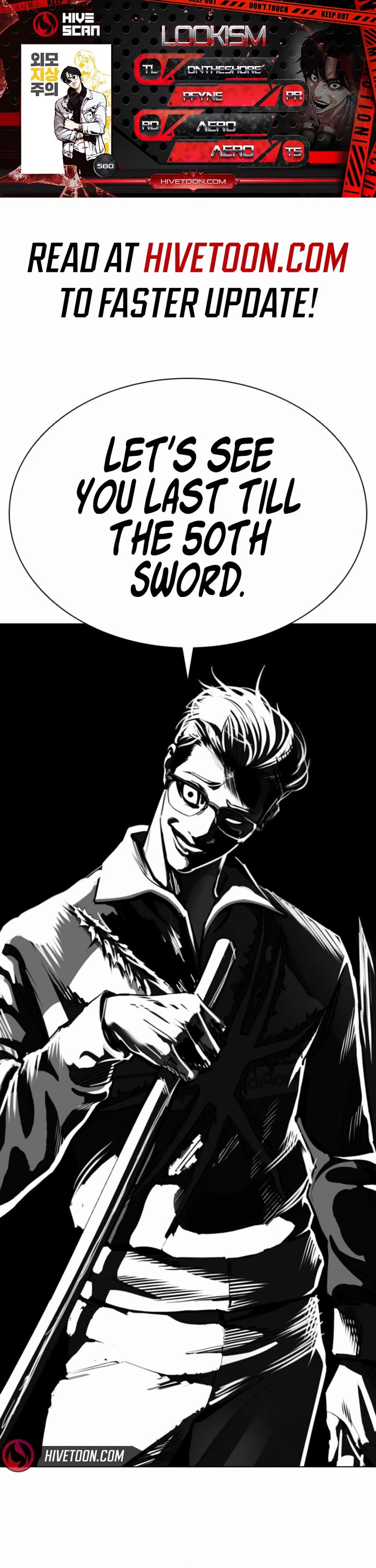 Lookism chapter 580 page 1