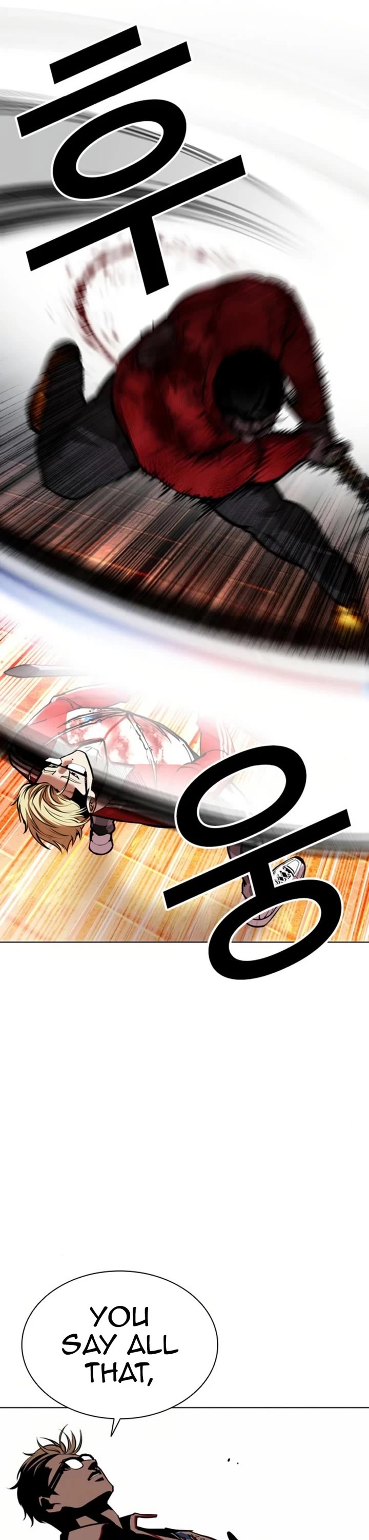 Lookism chapter 580 page 11