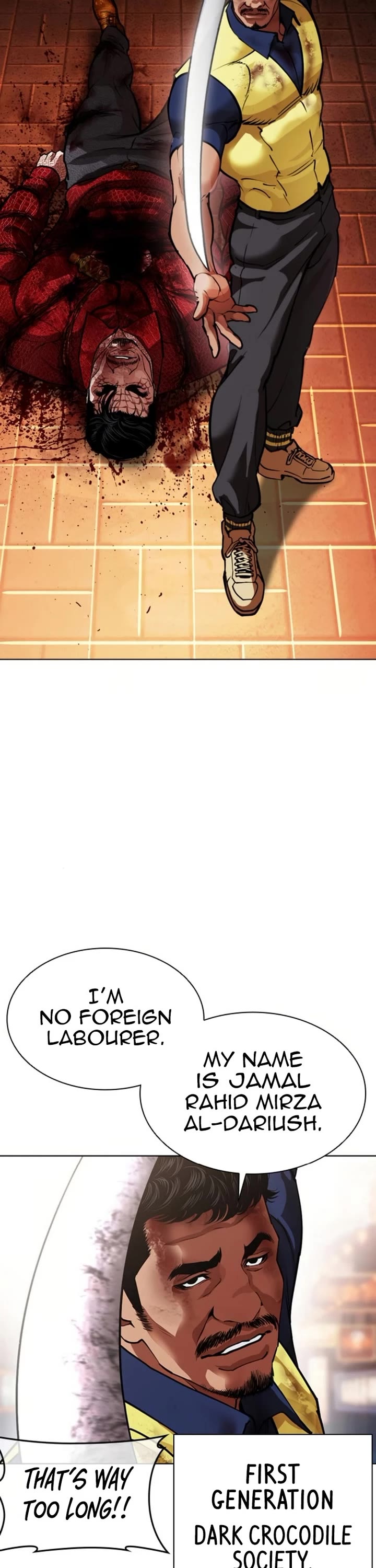 Lookism chapter 580 page 27