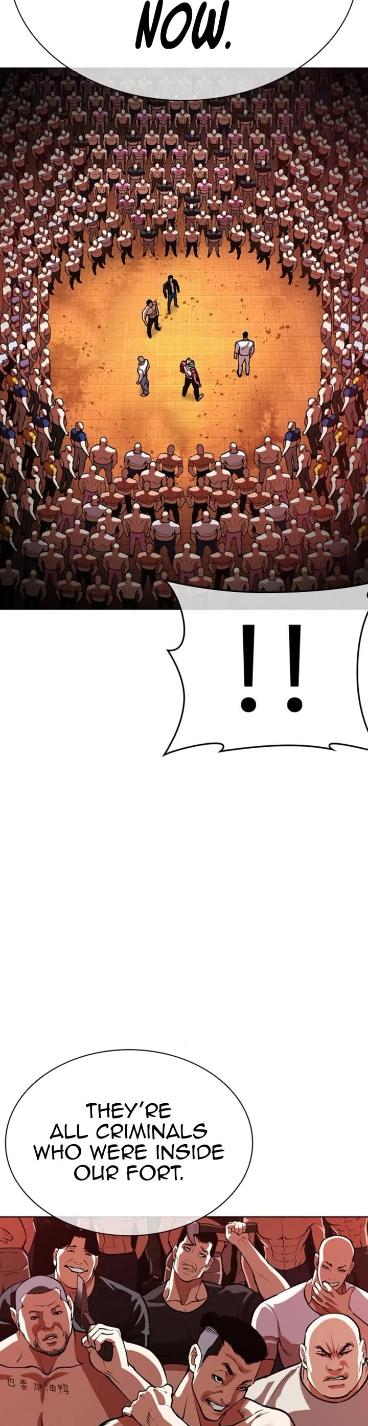 Lookism chapter 580 page 29