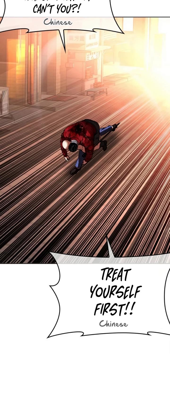 Lookism chapter 580 page 35