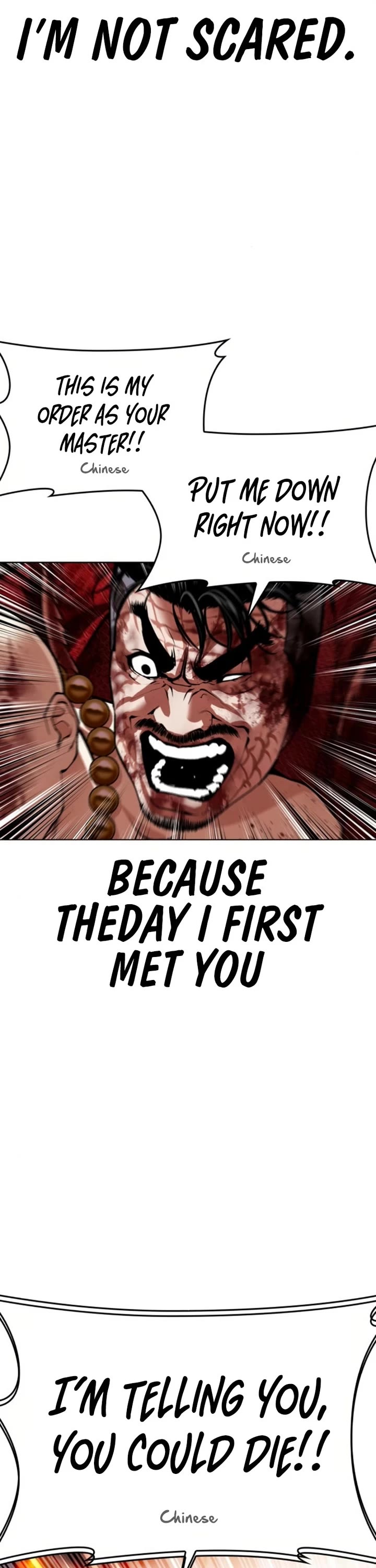 Lookism chapter 580 page 38