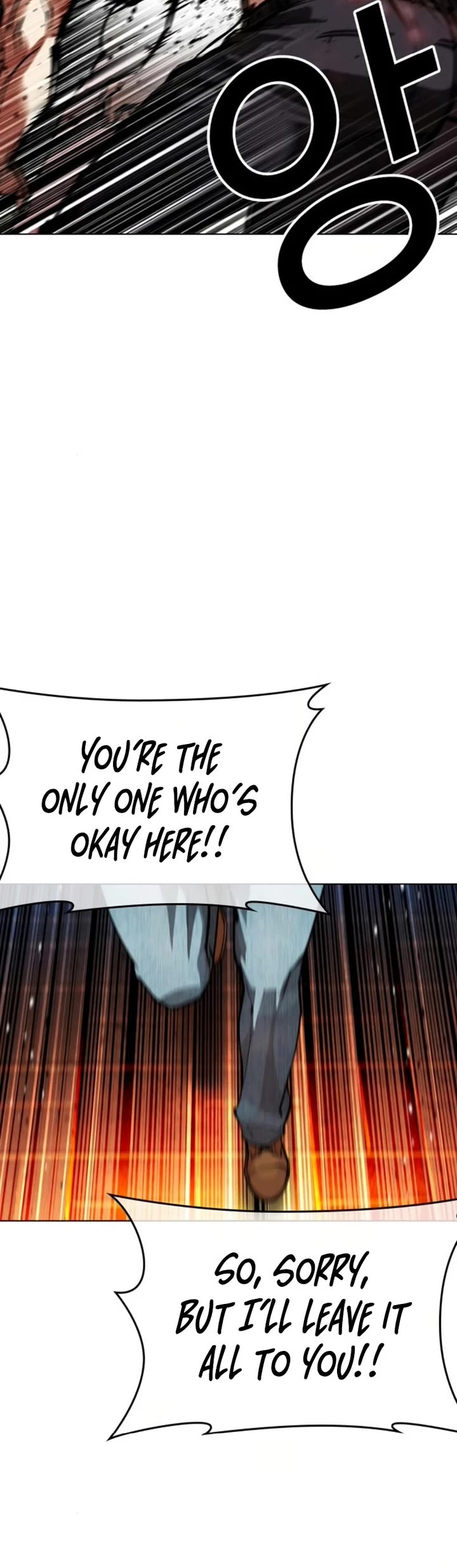 Lookism chapter 580 page 43