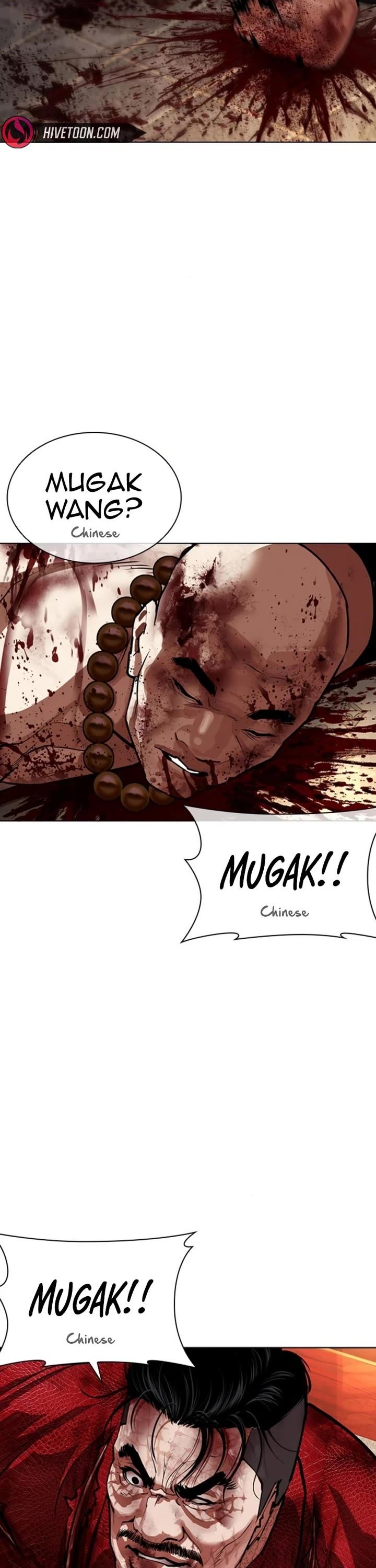 Lookism chapter 580 page 50