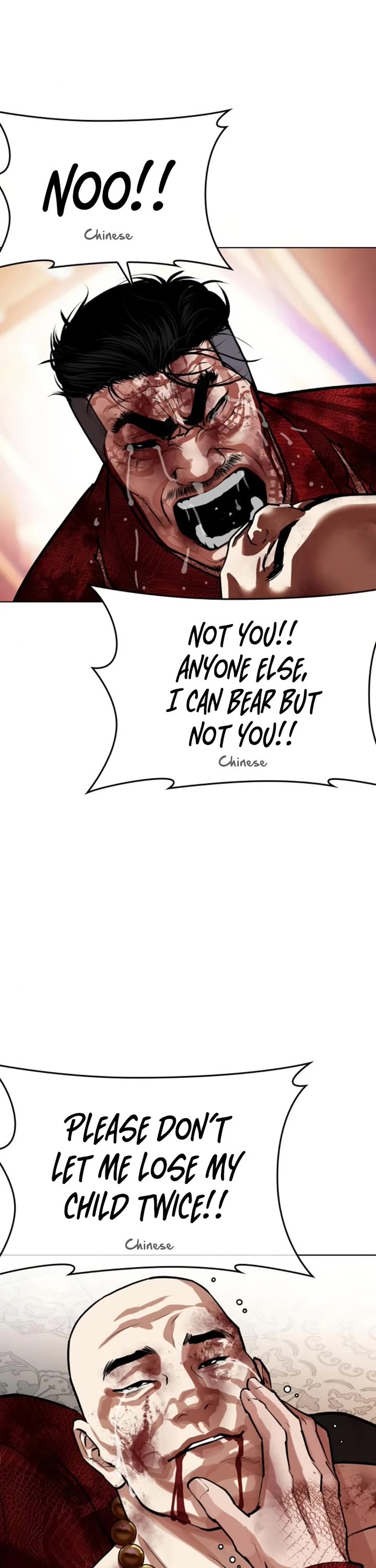 Lookism chapter 580 page 53