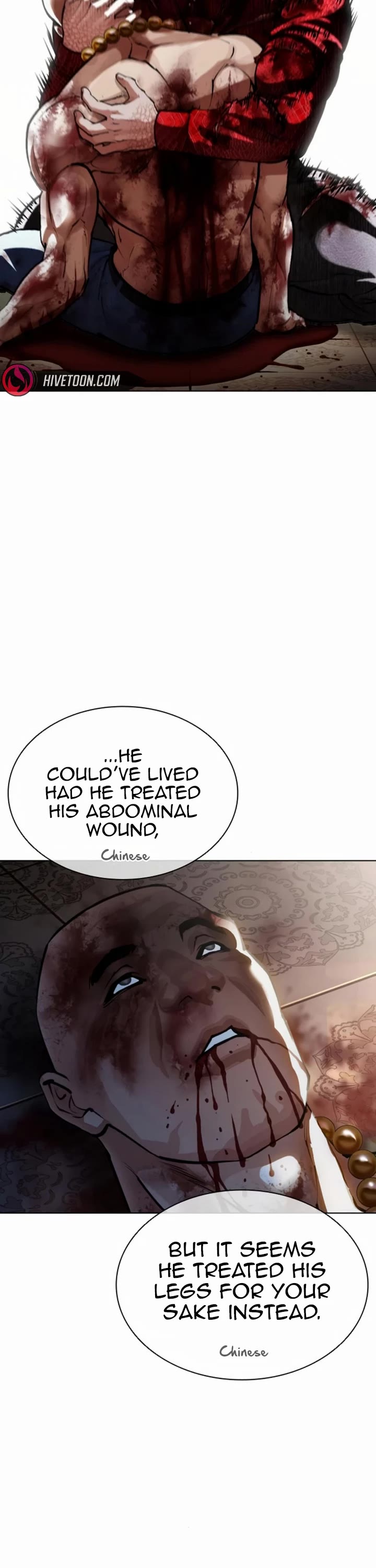 Lookism chapter 580 page 58