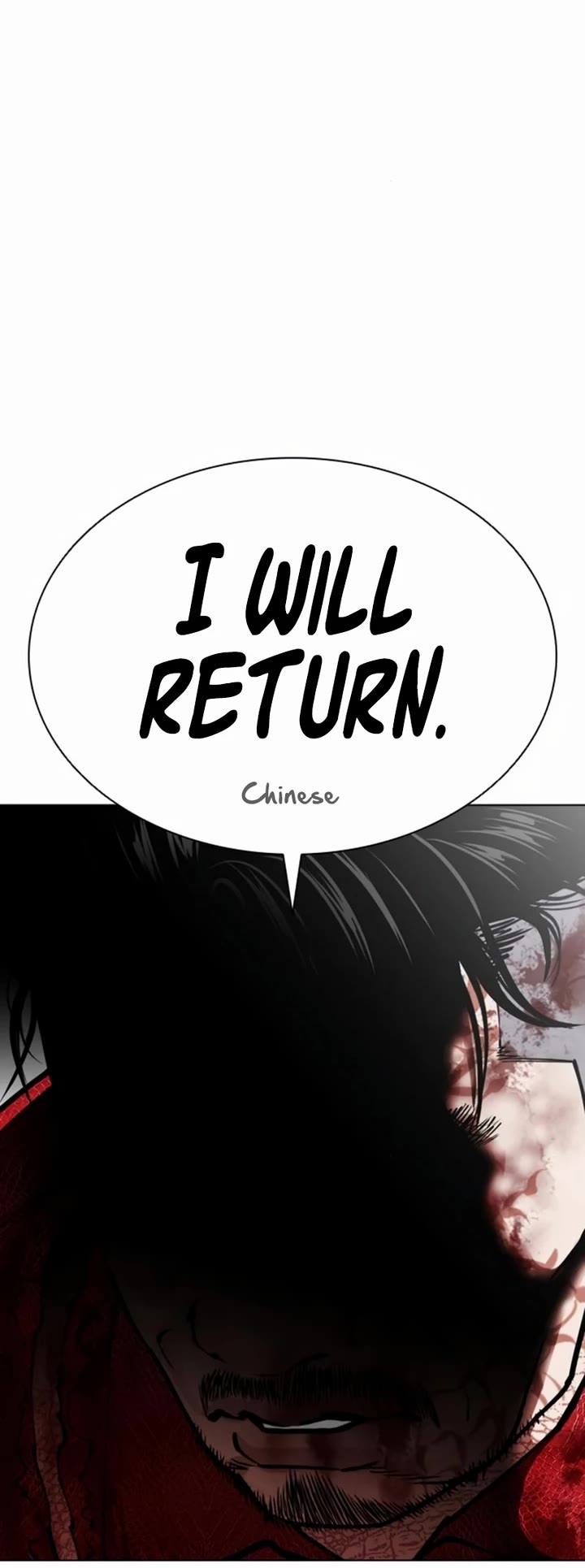 Lookism chapter 580 page 61