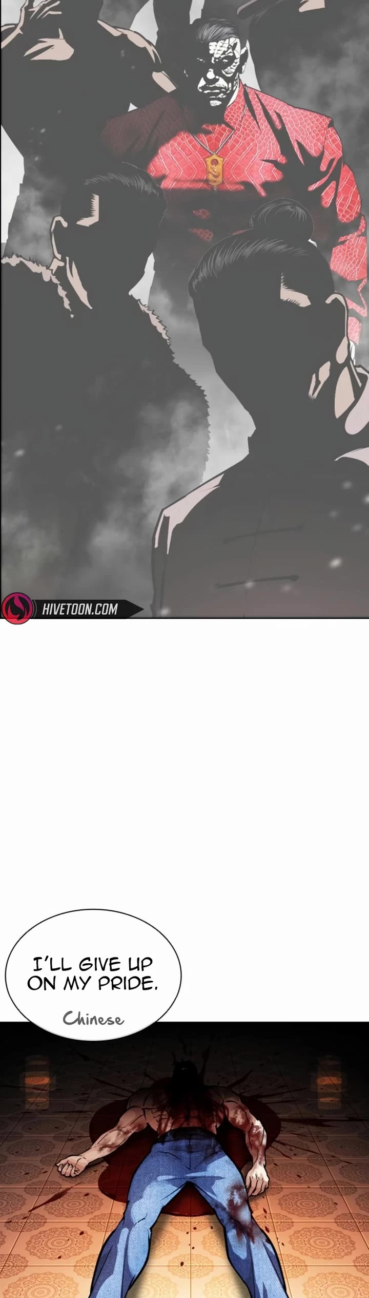 Lookism chapter 580 page 63