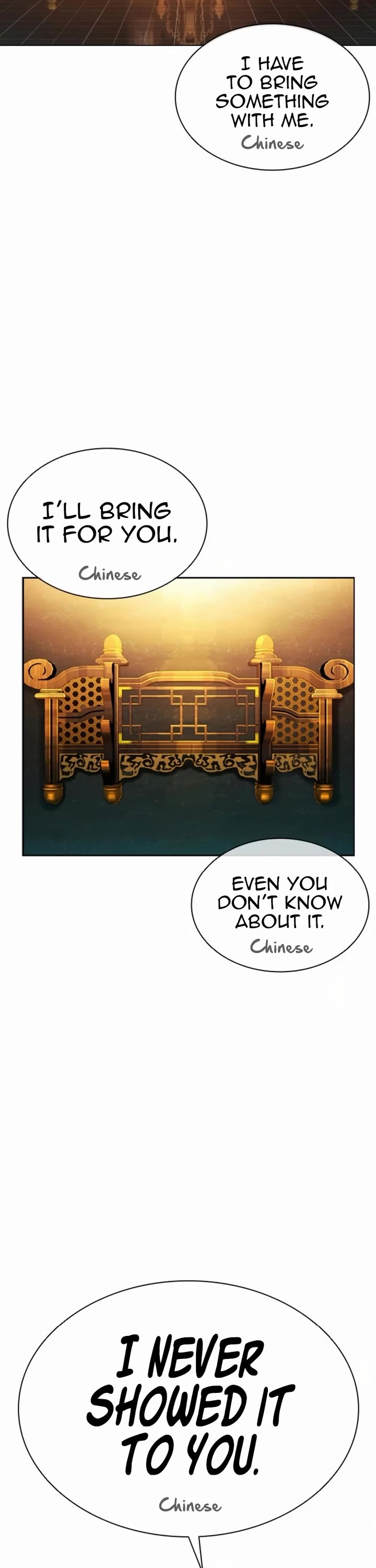 Lookism chapter 580 page 66