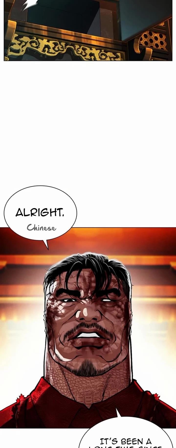 Lookism chapter 580 page 68