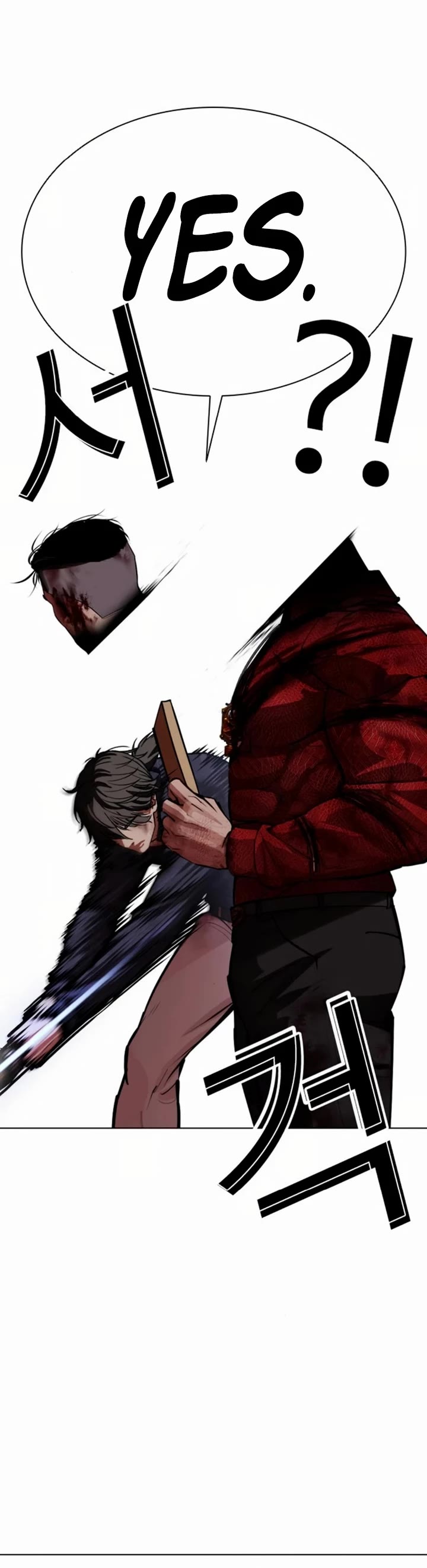 Lookism chapter 580 page 72