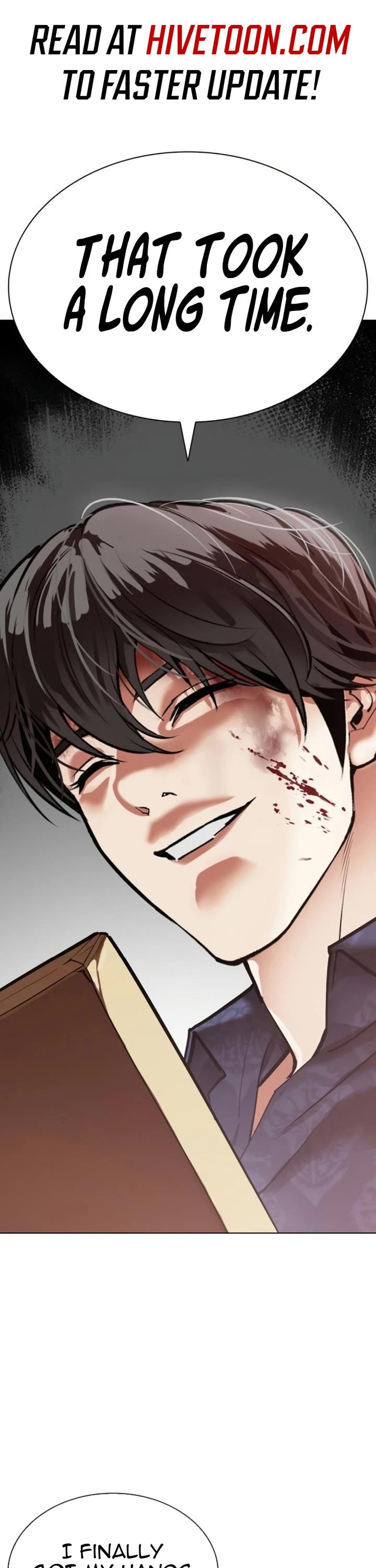 Lookism chapter 581 page 2