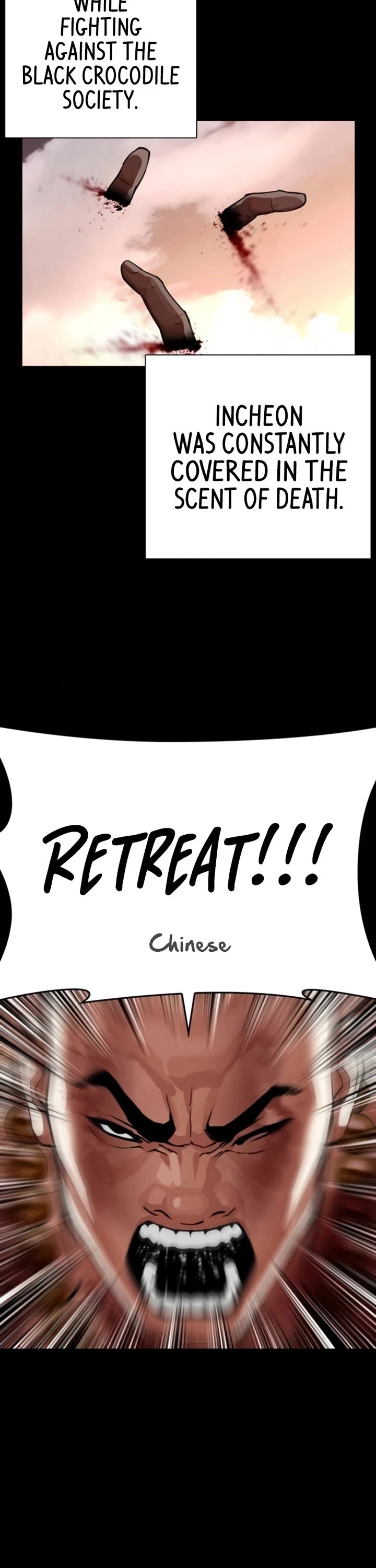 Lookism chapter 581 page 40