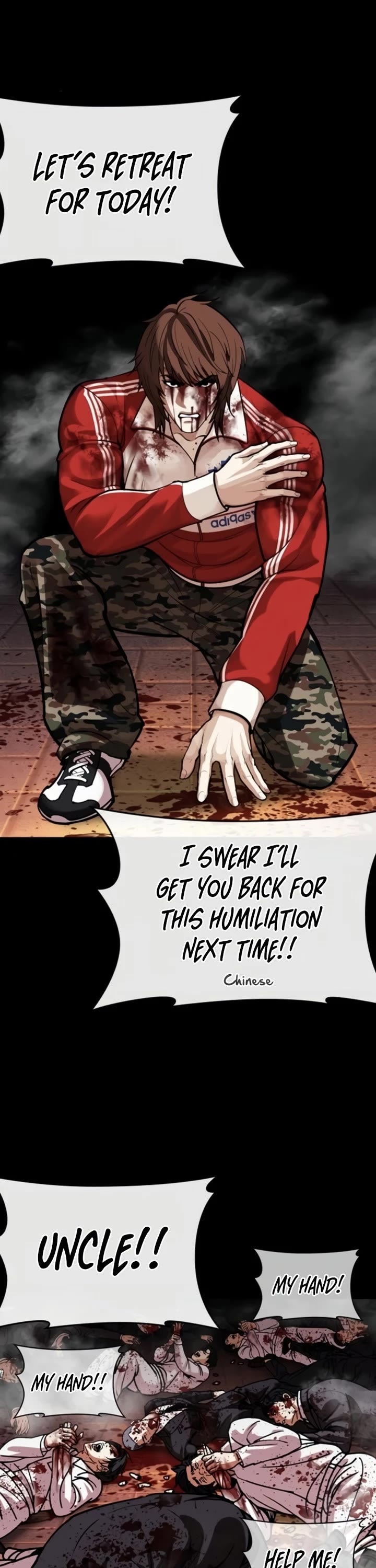 Lookism chapter 581 page 41