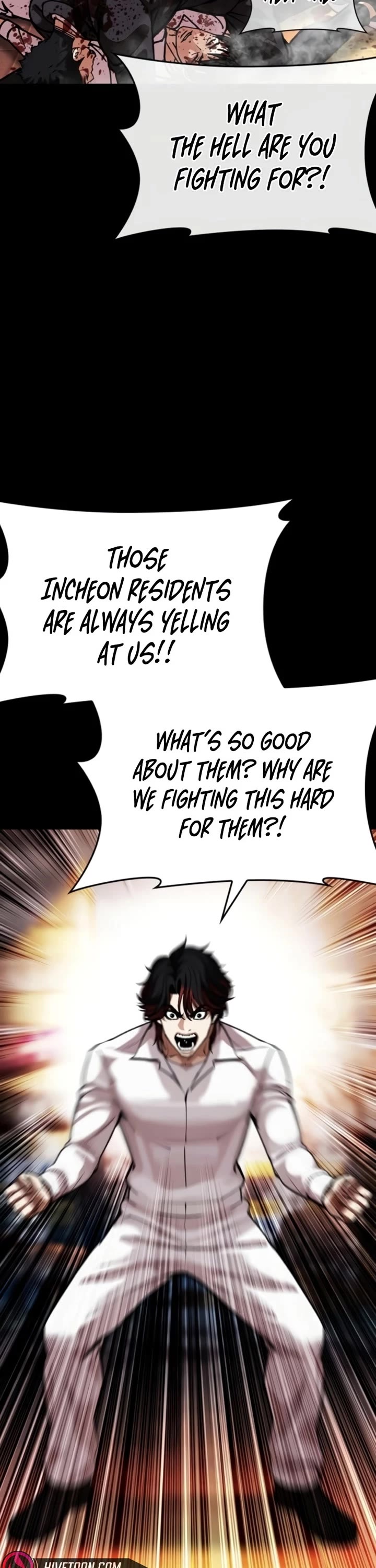 Lookism chapter 581 page 42