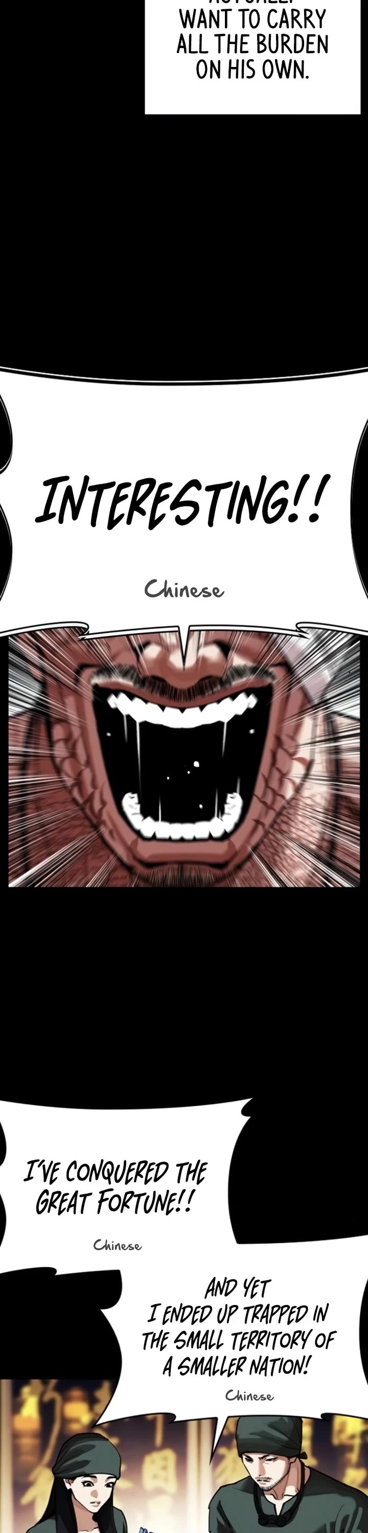 Lookism chapter 581 page 45